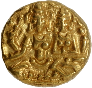 Rare Gold Varaha Coin of Harihara II  of Sangama Dynasty of Vijayanagara Empire.