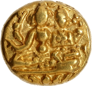 Rare Gold Varaha Coin of Devaraya I of Sangama Dynasty of Vijayanagara Empire.