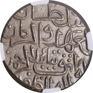 Top Pop Graded & Slabbed By NGC as MS62 Bahmani Sultanate, Taj ud-din Firuz Shah Silver Tanka Coin of AH 817.