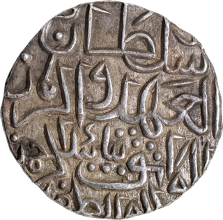 Bahmani Sultanate, Taj ud-din Firuz Shah Hadrat Ahsanabad Mint Silver Tanka AH 817, Coin.