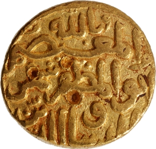 Rare Bahamani Sultanate, Shams ud din Muhammad Shah III Gold Tanka Coin of Hadrat Muhammadabad Mint.