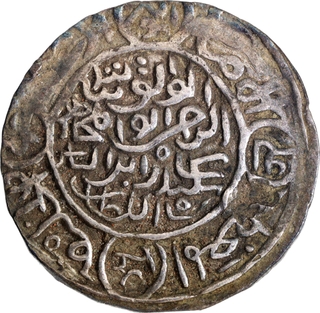 In AU Condition Bengal Sultanate, Sikandar bin Ilyas Baldat al-Mahrusah Firuzabad Mint Silver Tanka Coin.