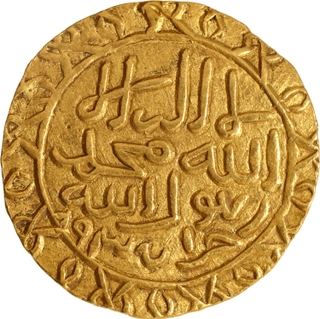 Exceedingly Rare Saif ud din Firuz Shah Gold Nazarana Tanka Coin of Khazana Mint with Hijri year 893. 