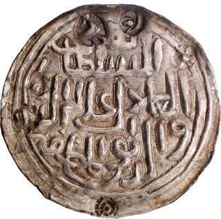 Dar ul Darb Mint Broad Flan Silver Tanka AH 910 Coin of Ala ud din Husain of Bengal Sultanate.