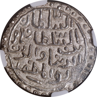 Rare Graded & Slabbed by NGC as MS63 Bengal Sultanate Nasir ud din Nusrat Silver Tanka Coin of Muhammadabad Mint.