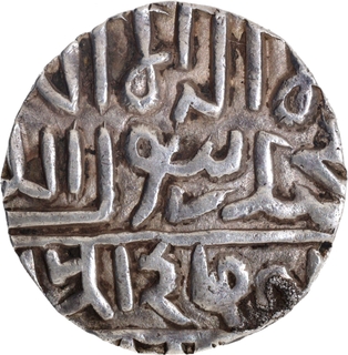 Bengal Sultanate Rajas of Arakan Viceregal Coinage of Chittagong Governors Silver Tanka BE 959 In the name of Islam Shah Coin.