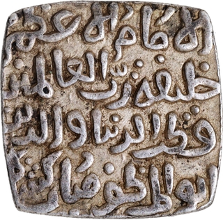 Very Rare Dehli Sultanate, Khilji Dynasty, Qutub ud-din Mubarak Hadrat Dar-ul-khilafa Mint, Silver Square Tanka, AH 718.