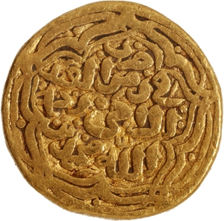 Rare Delhi Sultanate, Tughluq Dynasty, Muhammad bin Tughluq Gold Tanka Coin.