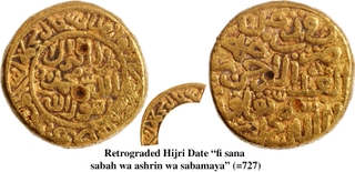 Rare Retrograded Date 727 Delhi Sultanate, Tughluq Dynasty, Muhammad Bin Tughluq Gold Dinar Coin.