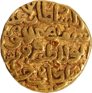 Rare Delhi Sultanate, Tughluq Dynasty, Firuz Shah Tughluq Gold Tanka Coin.