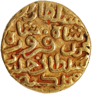 Very Rare Delhi Sultanate, Muhammad Bin Firuz  Gold Tanka Coin, AH 793.