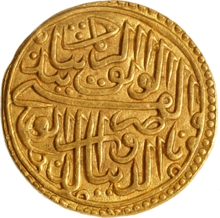 Exceedingly Rare Gujarat Sultanate Nasir ud din Mahmud Shah I or Mamhud I Mahmud Begada Gold Tanka Coin of Champanir Mint with AH 902.