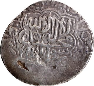 Very Rare Akbar Lahore Type Silver Shahrukhi (Misqal /Mithqal) AH (9)63 Coin.