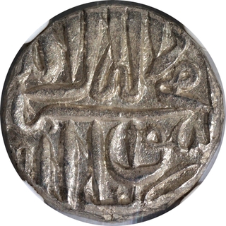 NGC Graded as MS64 Silver Half Rupee Coin of Akbar of Baglana Issue.