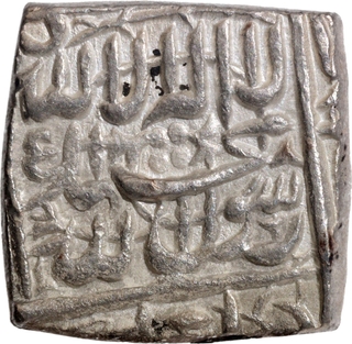 Akbar Ahmadabad Mint Silver Square Rupee AH 992 Coin.