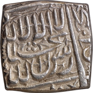 Akbar Ahmadabad Mint Silver Square Rupee AH 993 Coin.