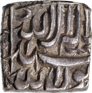 AKbar Bangala Mint Silver Square Rupee AH 1010 Kaab-e-Roushan Couplet Coin.