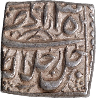 Very Rare & Unlisted Type Akbar Silver Square Rupee Coin of Delhi Mint.