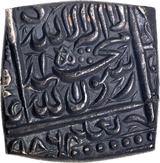 Silver Square Rupee Coin of Akbar of Jaunpur Mint with Hijri year 986.