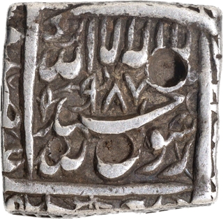 Complete Patna Mint Silver Square Rupee AH 987 Coin of Akbar.