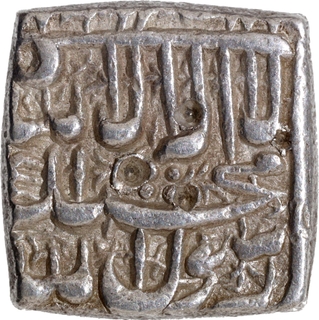 Akbar Ujjain Mint Silver Square Rupee AH 990 Coin.