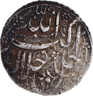 Mughal Empire Akbar Agra Mint Silve Nazarana  Rupee Coin of Farwardin Month.