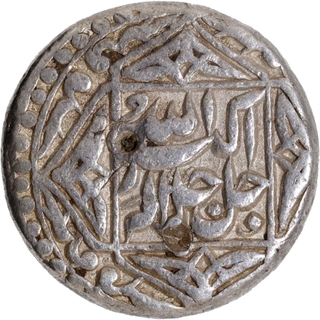 Akbar Lahore Mint Silver Rupee Month Ardibihisht (Taurus) Elahi 47 Coin.