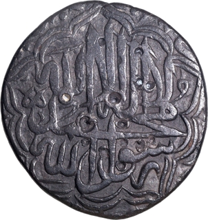 Rare Akbar Silver Rupee Coin of Lahore Mint.