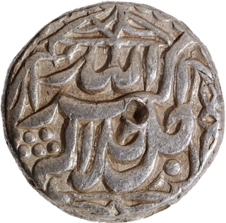  Sitpur Mint Silver Rupee Elahi 48 Month Mihr (Libra) Coin Akbar.