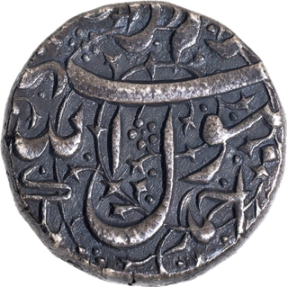 Beautifully Decorated on both sides bold strikes Ahmadnagar Mint Silver Rupee Coin Jahangir.