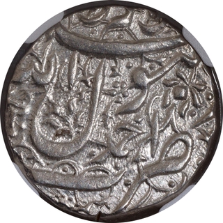 Very Rare Graded & Slabbed by NGC as MS62 Mughal Empire Jahangir Silver Rupee Coin of Ahmadnagar Mint, Burhan ud din Type.