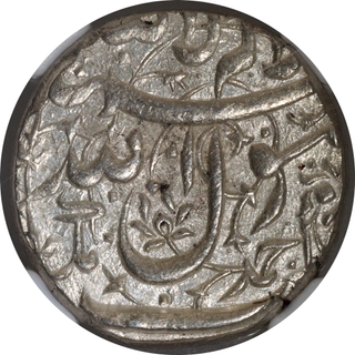 Very Rare Graded & Slabbed by NGC as MS62 Mughal Empire Jahangir Silver Rupee Coin of Ahmadnagar Mint, Noor ud din Type.