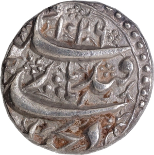 Jahangir Qandahar Mint Silver Rupee AH 1026 /11 RY Dil Khwah Couplet Coin.