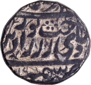 Jahangir  Kashmir Mint Silver Jahangiri Rupee (20% overweight) Sakht Noorani Couplet Coin. 