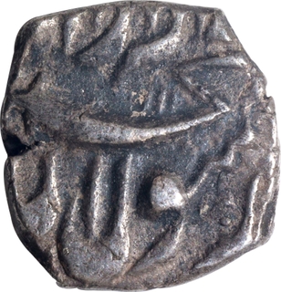 Shah Jahan, Mintless Type Silver One Eight Square Rupee Coin.