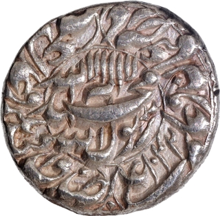 Rare Superb Quality Shah Jahan Bhakkar Mint Silver Rupee Coin with AH 1042/5 RY.