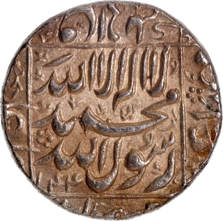 Shah Jahan Silver Rupee Coin of Burhanpur Mint with AH 1044.