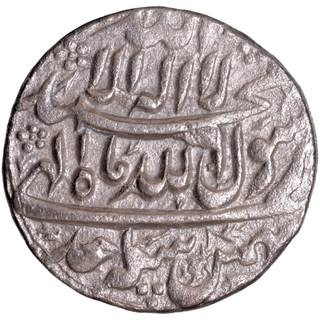 Silver One Rupee Coin of Shahjahan of Burhanpur Mint of Bahman Month.