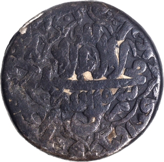 Rare Unlisted Type Shahjahan Burhanpur Mint Silver Rupee Coin of  3 RY.