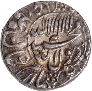 Kalima in Circle Type Shah jahan Dehli Mint Silver Rupee Coin in Almost Uncirculated Condition.