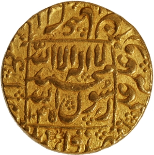 Extremely Rare Grade Ahmadabad Mint Gold Mohur Coin with AH 1045 /8 RY of Shah Jahan.