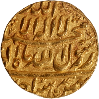 Broad flan Bold Strike, Shah Jahan Gold Mohur Coin of Burhanpur Mint of Bahman Month.