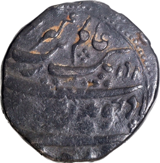 Scarce Aurangzeb Alamgir Azamnagar Mint Silver Rupee Coin.