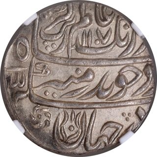 Top pop Grade by NGC as MS63 Aurangzeb Alamgir of Itawa Mint Silver Rupee Coin with Hijri year 1107 and 39 RY.