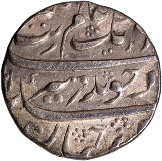 Aurangzeb Kanbayat Mint Silver Rupee Coin in AU Condition.