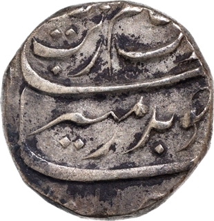 Aurangzeb Mailapur Mint Silver Rupee Coin with 4X RY.