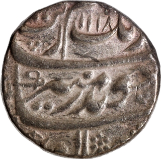 Rare Aurangzeb Sahrind Mint Silver Rupee Coin with AH 1118 and 51 RY.