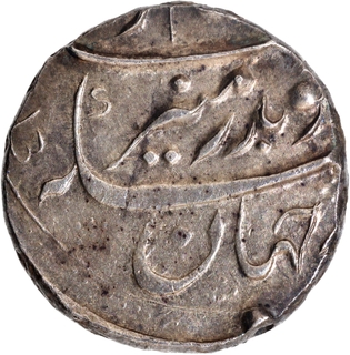 UNC Condition Aurangzeb Alamgir Silver Rupee Coin with Complete Mint name Torgal and 50 RY.