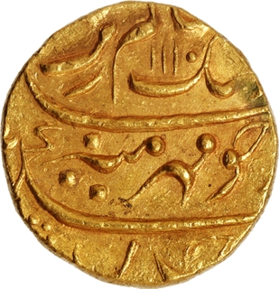 Aurangzeb Alamgir Aurangabad Mint Gold Contemporary Imitation Mohur AH 1110 Coin.