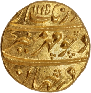 Very Rare Aurangzeb Alamgir Gold Mohur Coin of Khujista Bunyad Mint with AH 1115 and 47 RY.